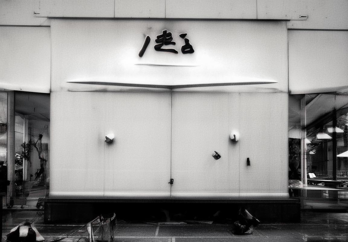 红牌引爆赛场冲突！失控比赛致豪门球队更衣室沉默